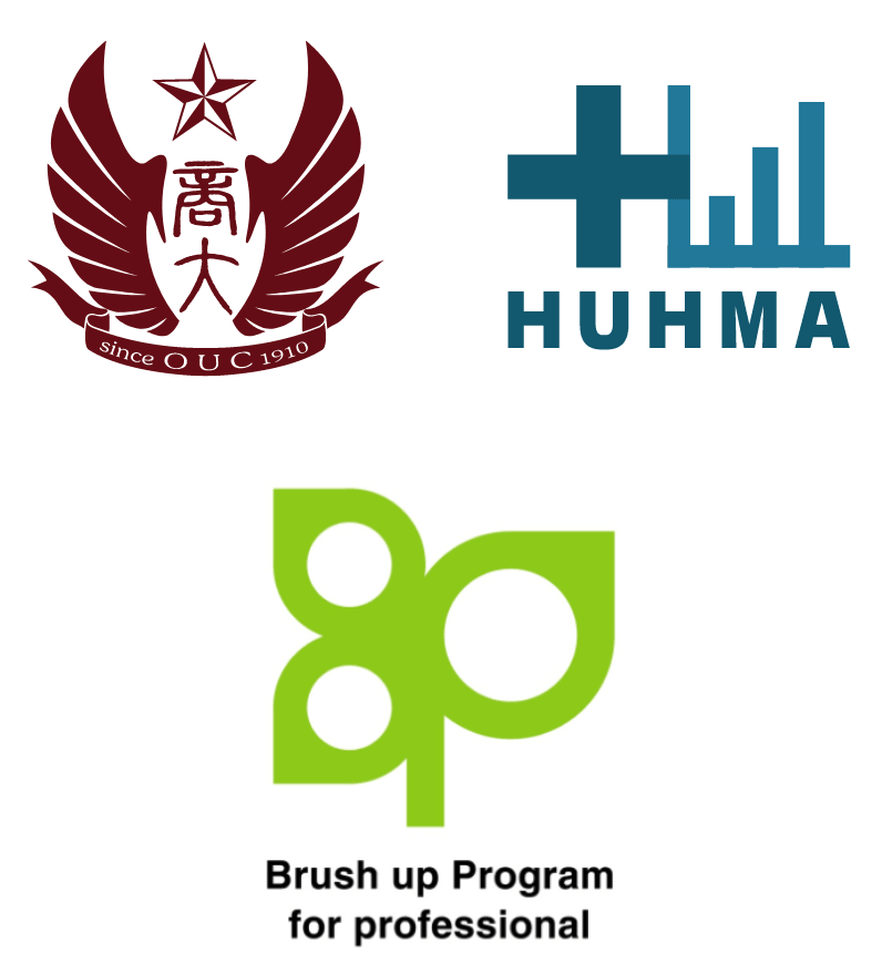 小樽商科大学ロゴ、HUHMAロゴ、文部科学大臣認定ロゴ